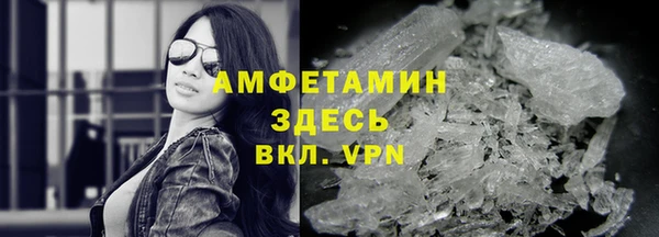 скорость Алексеевка