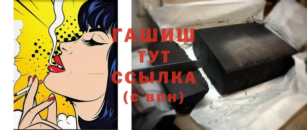 скорость Алексеевка