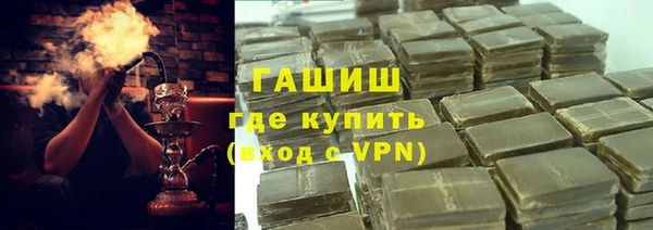 первитин Алексин