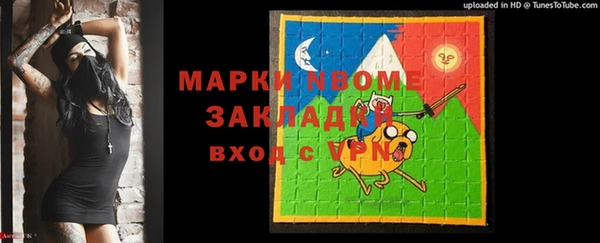 скорость Алексеевка