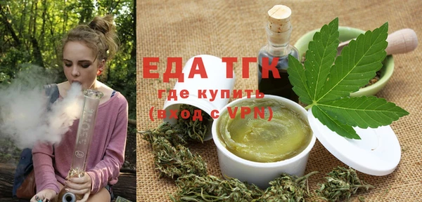 скорость Алексеевка