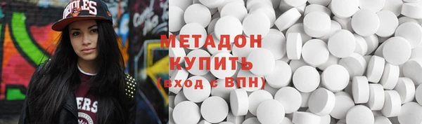 скорость mdpv Алзамай