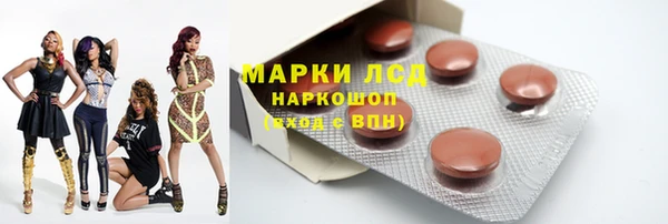 первитин Алексин