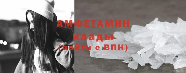 скорость Алексеевка