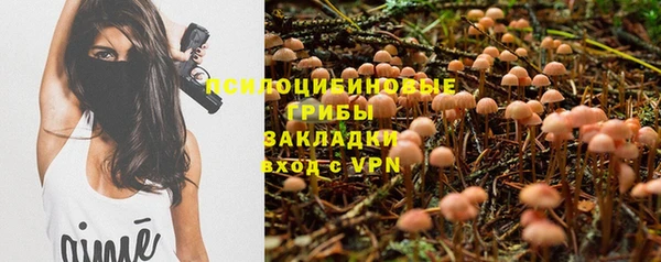 скорость mdpv Алзамай