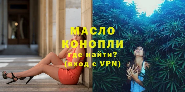 скорость mdpv Алзамай