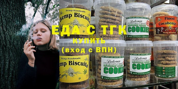 скорость Алексеевка