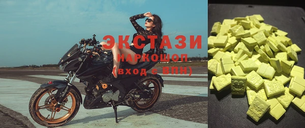 скорость Алексеевка