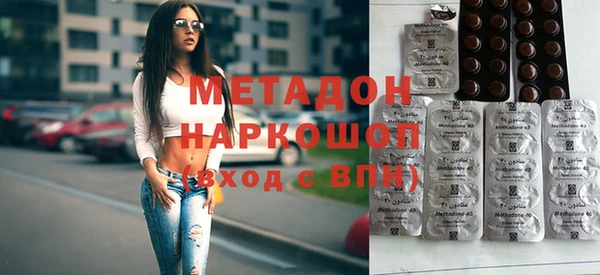 скорость mdpv Алзамай