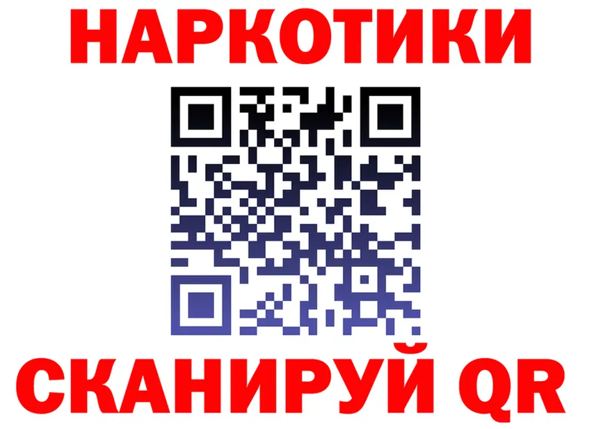 Метадон VHQ зеркало мориарти KRAKEN Сосновый Бор