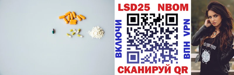 блэк спрут ссылка  Сосновый Бор  площадка какой сайт  наркотики  LSD-25 экстази кислота 